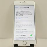iPhone8 64GB �ɥ��� ����С� c23244