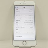 iPhone8 64GB �ɥ��� ����С� c23196