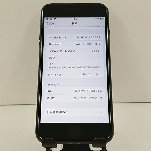 iPhoneSE ��2���� 64GB SIM�ե꡼ �֥�å� c20072