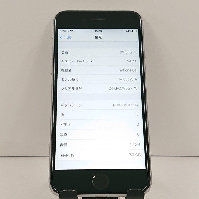 iPhone6s 16GB SIM�ե꡼ ���ڡ������쥤 c18759