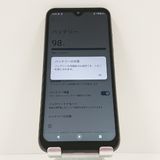 DIGNO BX2 A101KC SoftBank �֥�å� c16342