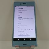 Xperia XZs SOV35 au �������֥롼 c17215