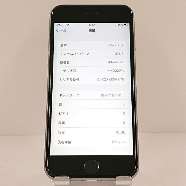 iPhone6s 16GB SIM�ե꡼ ���ڡ������쥤 c19513
