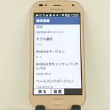 �餯�餯���ޡ��ȥե��� me F-01L �ɥ��� ������� c21204
