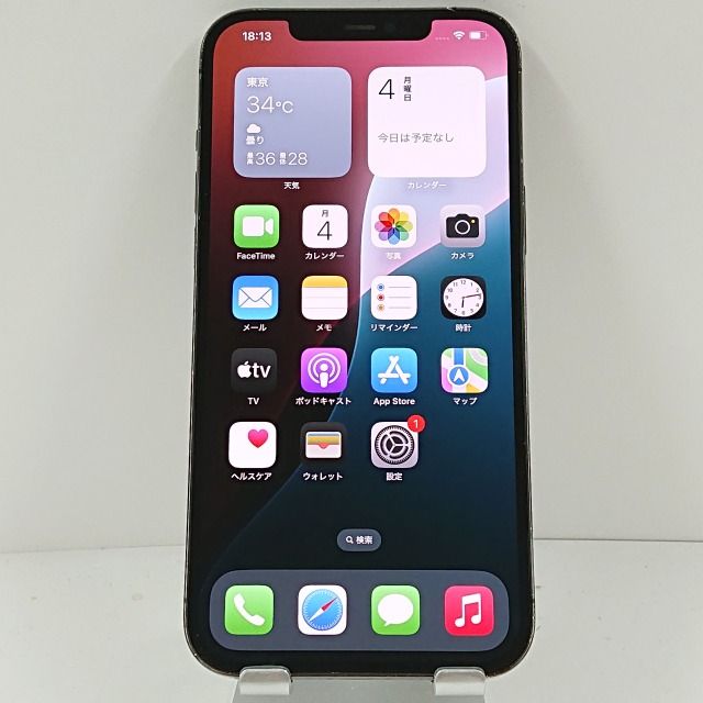 iPhone12 Pro Max 512GB SoftBank ե c13861