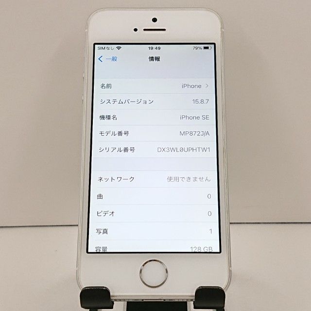 iPhoneSE 128GB au ����С� c19056