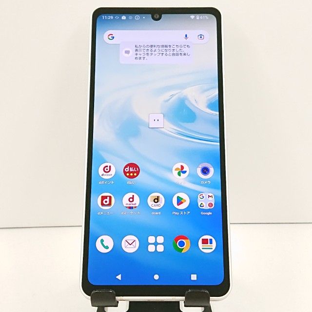 AQUOS sense6 SH-54B（NTTドコモ・） 商品一覧｜ムスビー【中古スマホ