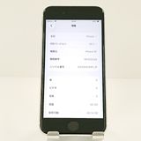 iPhoneSE ��2���� 64GB au �ۥ磻�� c19197