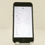 iPhone7 32GB au �֥�å� c22418