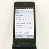 AQUOS �������� SH-01J �ɥ��� �֥롼�֥�å� c20428