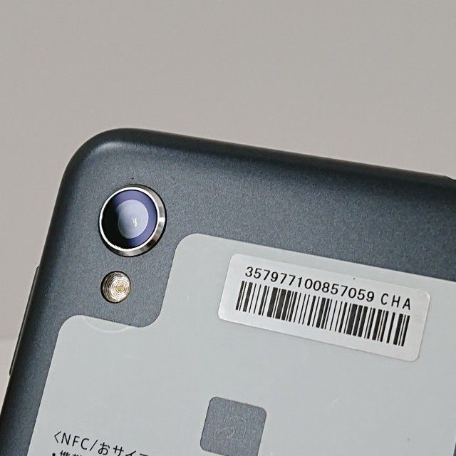 AQUOS sense2 SH-01L �ɥ��� �˥奢�󥹥֥�å� c20143