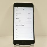 iPhoneSE ��2���� 64GB �ɥ��� �ۥ磻�� c22814