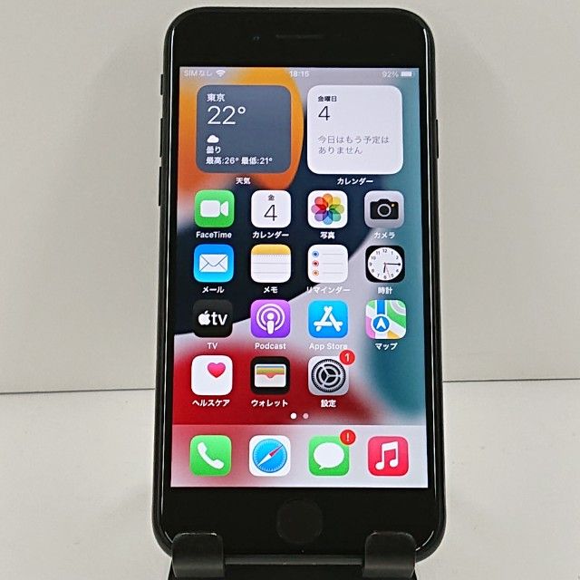iPhoneSE ��2���� 64GB �ɥ��� �֥�å� c22324
