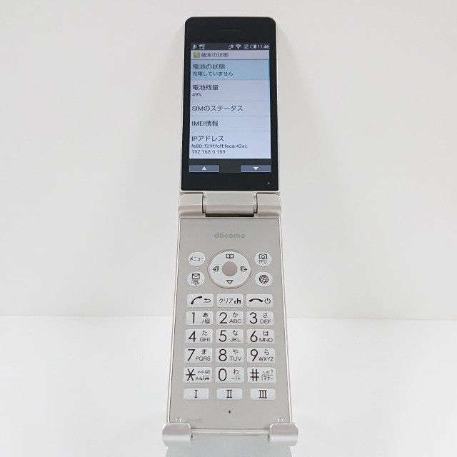 AQUOS �������� SH-02L �ɥ��� ������� c19554