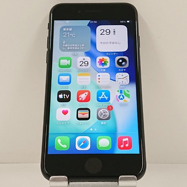 iPhoneSE ��2���� 64GB �ɥ��� �֥�å� c22937