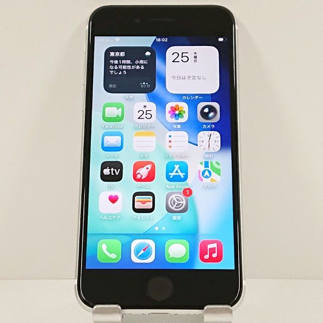 iPhoneSE ��2���� 64GB �ɥ��� �ۥ磻�� c16080