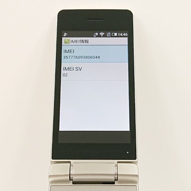 AQUOS �������� SH-02L �ɥ��� ������� c21429