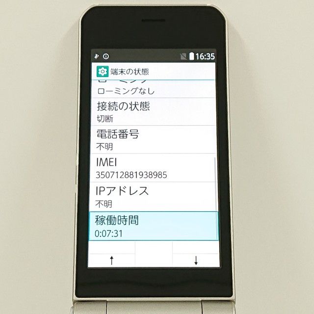 arrows �������� �١����å� F-41C �ɥ��� ������� c20536
