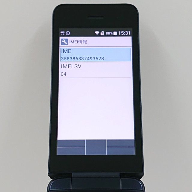 DIGNO �������� KY-42C �ɥ��� �֥�å� c21296