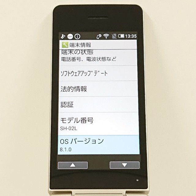 AQUOS �������� SH-02L �ɥ��� ������� c19693