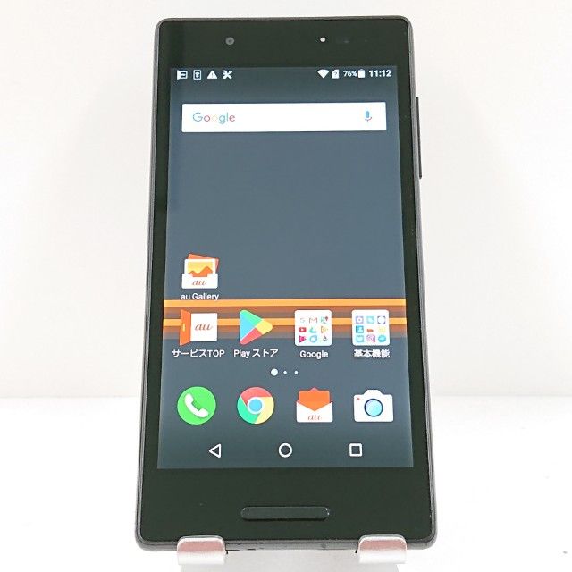 Qua phone QX KYV42 au �֥�å� c17513