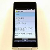 AQUOS �������� SH-02L �ɥ��� ������� c21442