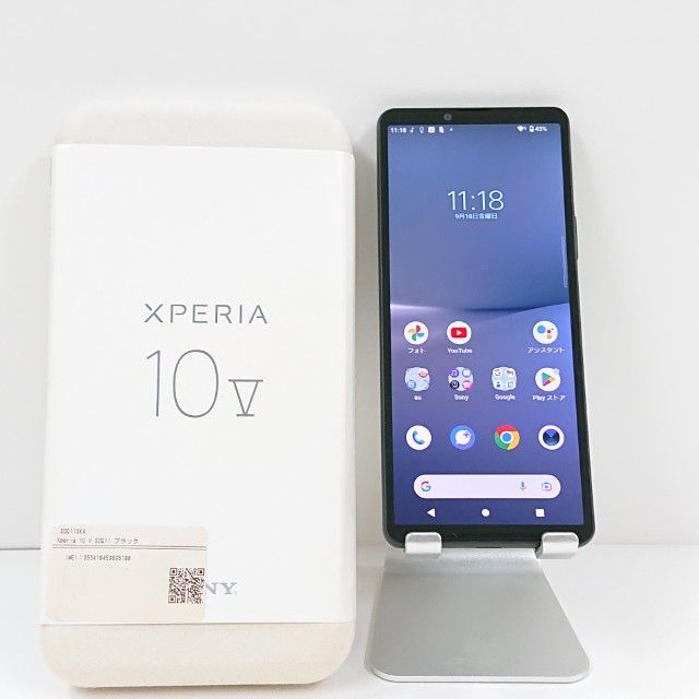 Xperia 10 V SOG11 au �֥�å� c22656