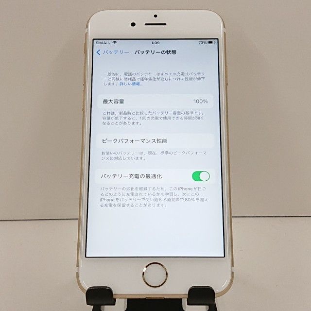 iPhone6s 64GB SoftBank ������� c19330