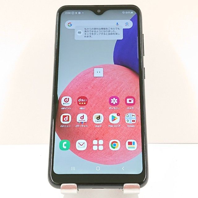 Galaxy A22 5G SC-56B �ɥ��� �֥�å� c16266