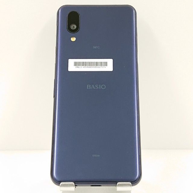 BASIO active SHG09 au �ͥ��ӡ� c18482