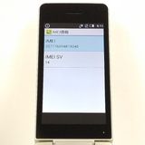 AQUOS �������� SH-02L �ɥ��� ������� c21442