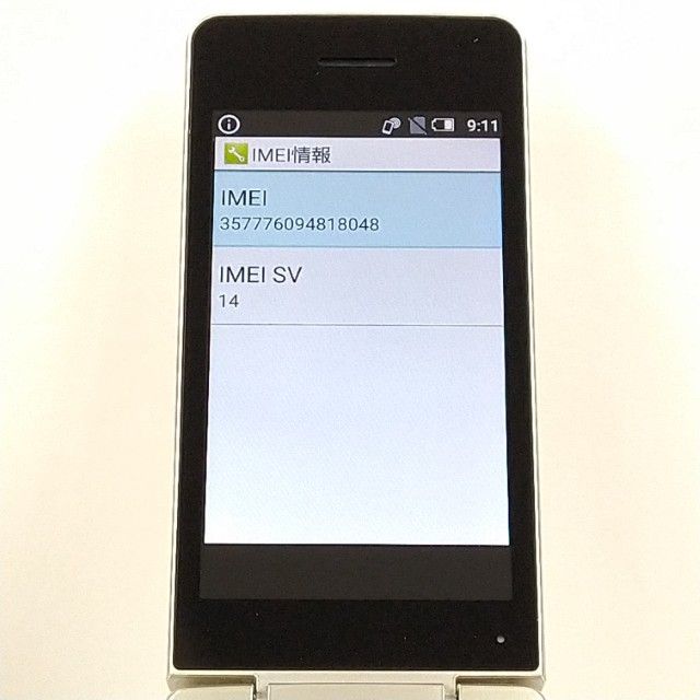 AQUOS �������� SH-02L �ɥ��� ������� c21442