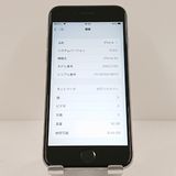 iPhone6s 16GB SIM�ե꡼ ���ڡ������쥤 c17722