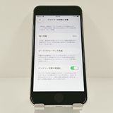 iPhoneSE ��2���� 64GB SoftBank �ۥ磻�� c21411