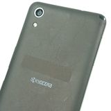 Android One S4 S4-KC Y!mobile �֥饦��֥�å� c16970