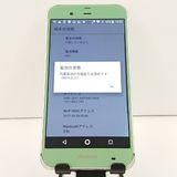 AQUOS ZETA SH-04H �ɥ��� ���꡼�� c18422