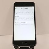 iPhone6 16GB SoftBank ���ڡ������쥤 c19262