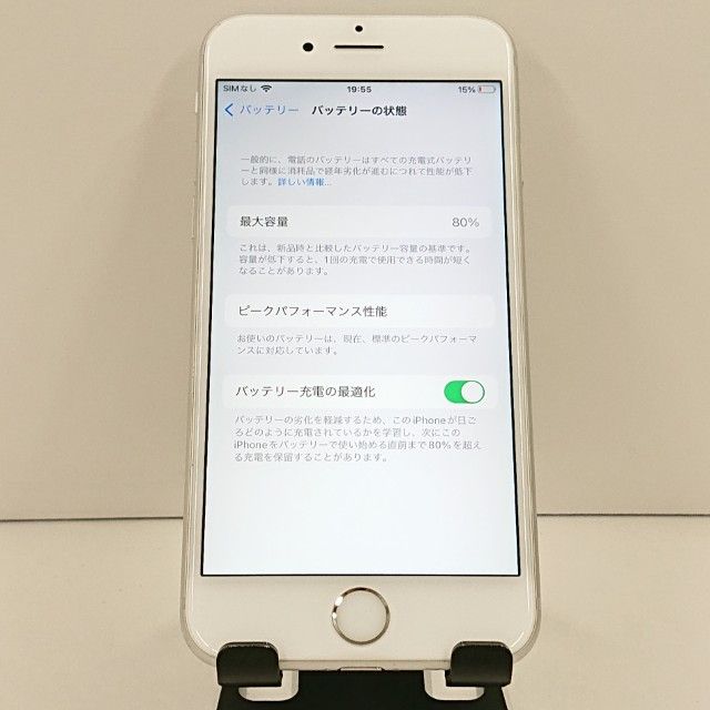 iPhone6s 32GB SIM�ե꡼ ����С� c18762