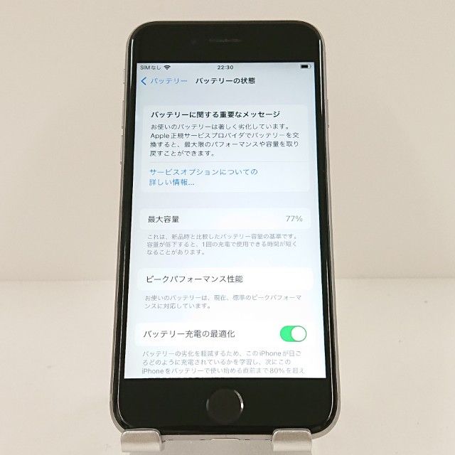 iPhone6s 16GB SIM�ե꡼ ���ڡ������쥤 c18088