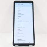 Xperia 10 II SOV43 au �֥�å� c17564
