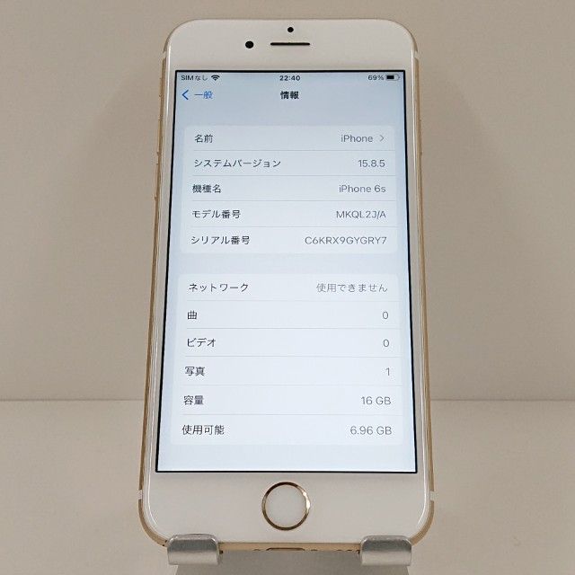 iPhone6s 16GB SIM�ե꡼ ������� c18983