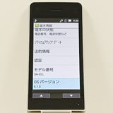 AQUOS �������� SH-02L �ɥ��� ������� c19697