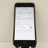 iPhone7 32GB au �֥�å� c18928