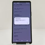 Xperia 10 V SOG11 au �֥�å� c22653