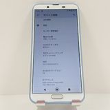 AQUOS sense2 SH-M08 SIM�ե꡼ �����Х�֥롼 c16839