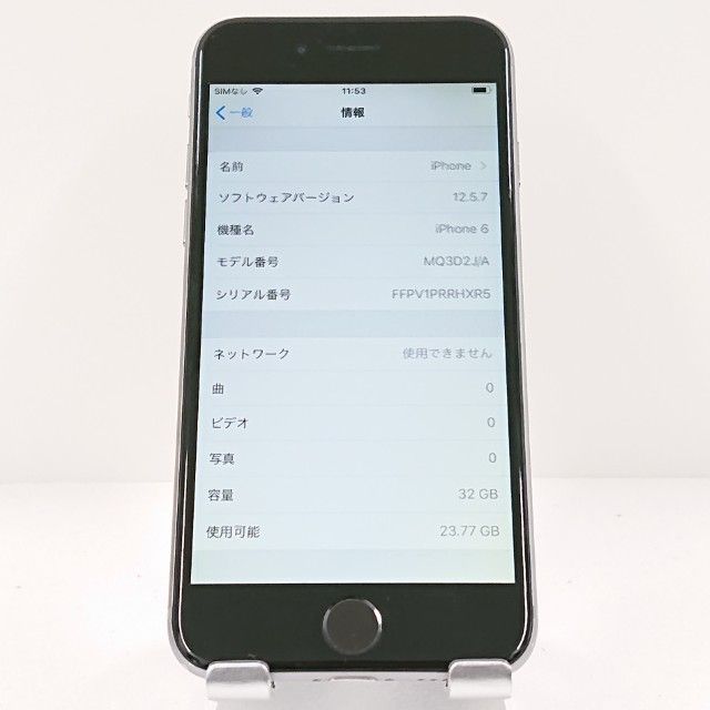 iPhone6 32GB SIM�ե꡼ ���ڡ������쥤 c18159