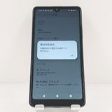 Xperia Ace III SO-53C �ɥ��� �֥�å� c19750