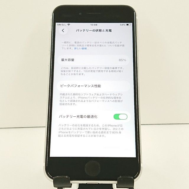 iPhoneSE ��2���� 64GB au �ۥ磻�� c19180