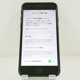 iPhoneSE ��2���� 64GB �ɥ��� �֥�å� c20320