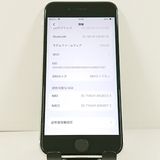iPhoneSE ��2���� 64GB �ɥ��� �ۥ磻�� c21718